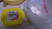 家常菜鱼香茄子做法图解3)