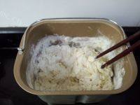 美味豆腐水饺做法图解2)