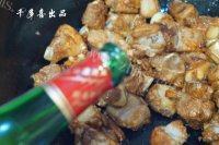香菇烧排骨自制做法图解8)