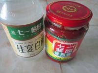 美味糖醋鱼块做法图解1)