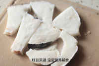 自制银鳕鱼蔬菜蛋卷做法图解1)