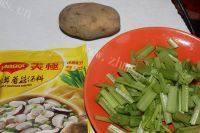 美味的翡翠白玉汤做法图解1)