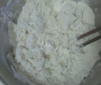 好看红萝卜面包做法图解3)