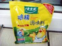 家庭版麻辣大盘鸡做法图解3)