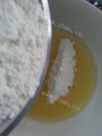 美味花生酥做法图解3)