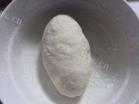 锁边饺子做法图解4)