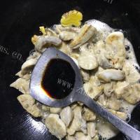美味的猪肺筒骨莲藕汤做法图解13)