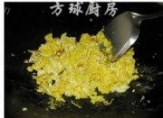 美味的韭菜馅包子做法图解5)