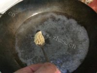 珍馐美味的蚝油生菜做法图解3)