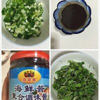 香喷喷的老鸭粉丝汤做法图解13)