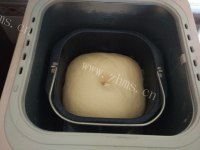 汉堡胚做法图解6)