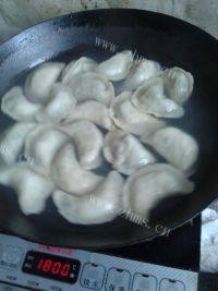 自己做的煮水饺做法图解9)