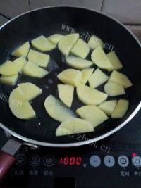 诱人的水煮肉片做法图解6)