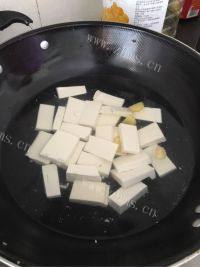 家常菜香菇豆腐汤做法图解3)