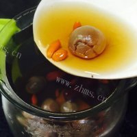 桂圆红枣枸杞茶的做法图解四