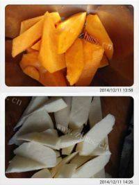 美味的胡萝卜山药鲫鱼汤做法图解2)