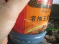 炖羊肉-简单版做法图解6)