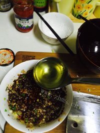 开胃红油辣子做法图解5)