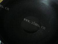 诱人的瓜片炒鸡蛋做法图解3)