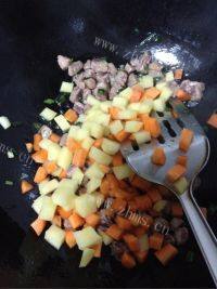 美味的新疆汤饭做法图解8)