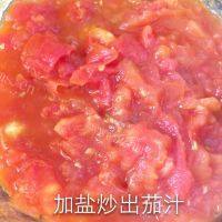 易学番茄鸡蛋面做法图解4)