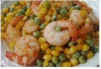 家常菜玉米豌豆炒虾仁