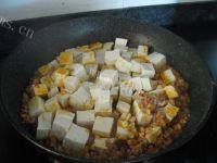 #特色美食#麻婆豆腐的做法图解六