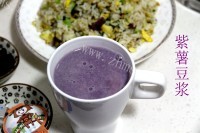 美味的紫薯豆浆做法图解5)
