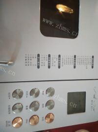 清新的和风抹茶吐司做法图解5)