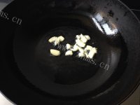诱人的蒜香苋菜做法图解4)