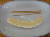「家有大厨」香蕉饼做法图解4)