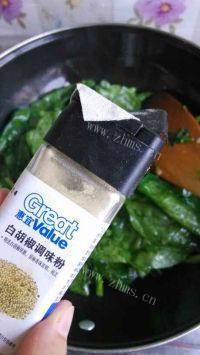家常菜清炒木耳菜做法图解9)
