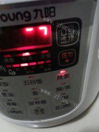 麦片粥（简单版）做法图解6)