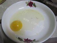 DIY-葱花鸡蛋饼做法图解2)