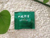 香糯的原味酸奶做法图解2)