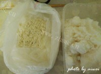 糕饺做法图解1)