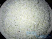 易做的糯米饭做法图解3)