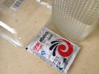 自制甜米酒做法图解2)