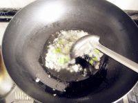 香鲜至极的酱爆茄子做法图解7)