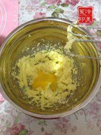 自制蜜豆酥做法图解3)