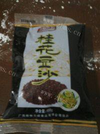 豆沙面包（简单版）做法图解4)