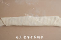 黑芝麻葱油饼做法图解11)