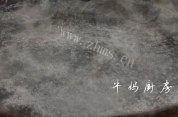 家常菜火腿芹菜做法图解3)
