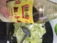 好吃的快手酸辣娃娃菜做法图解6)