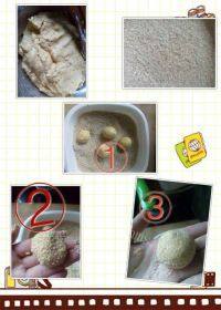 自己做的南瓜饼做法图解7)