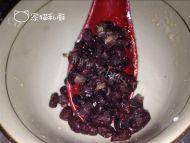 香甜蜜豆司康做法图解9)