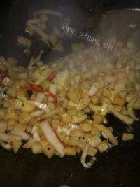 自己做的土豆炒饭做法图解6)