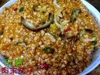DIY肉末茄子