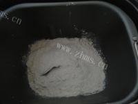 自制脆底蜂蜜小面包做法图解5)