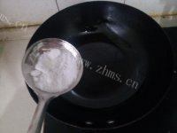 家常菜拔丝土豆做法图解8)
